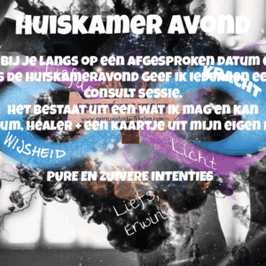 huiskameravond