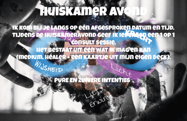 huiskameravond